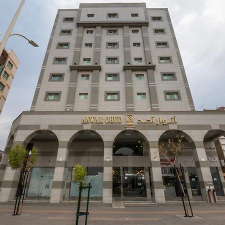 انوار احد Apartment Medina Exterior photo
